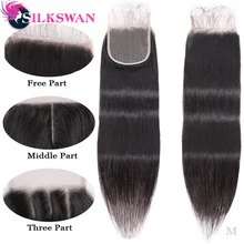 Silkswan бразильские прямые волосы remy натуральный цвет 10-2" 28 дюймов Кружева Закрытие средняя/ часть коричневое кружево
