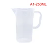 250ml 1pcs