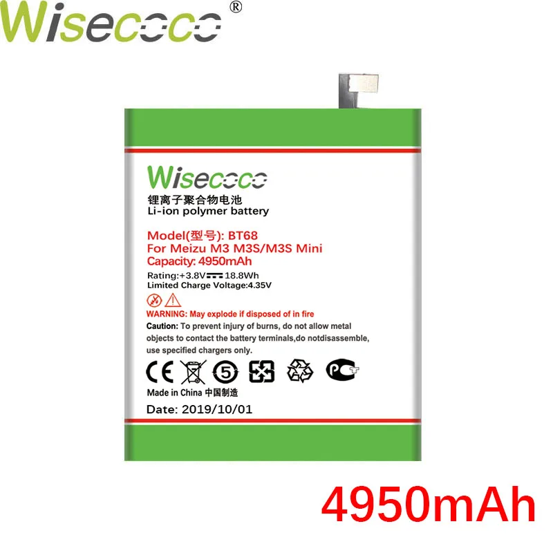 WISECOCO 4950 мАч BT68 батарея для Mei zu M3 M3S mini Y685Q M688Q M688C M688M M688U новейшее производство Новая батарея+ номер отслеживания
