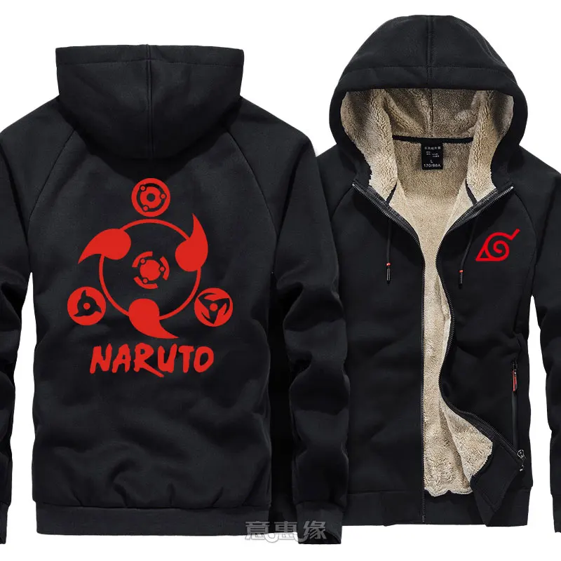 24 Uzumaki Наруто Толстовка Косплей Ootutuki Hagoromo Sasuke Uchiha мужское теплое пальто зимняя куртка на молнии с капюшоном Толстая Толстовка - Цвет: 24