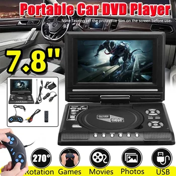 

7.8 Inch Portable HD TV Home Car DVD Player VCD CD MP3 DVD Player USB SD Cards RCA TV Portatil Cable Game 16:9 Rotate LCD Screen