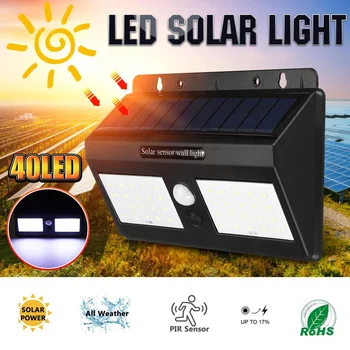 

100/120 LED Solar Light Outdoor Solar Lamp Powered Sunlight Waterproof PIR Motion Sensor Street Light for Garden Decoration