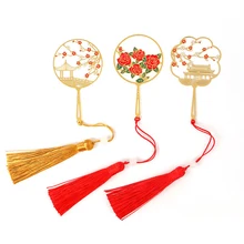 Металлическая Закладка в китайском стиле, латунная краска, креативные маленькие свежие канцелярские принадлежности для школьников, студентов, офисные принадлежности