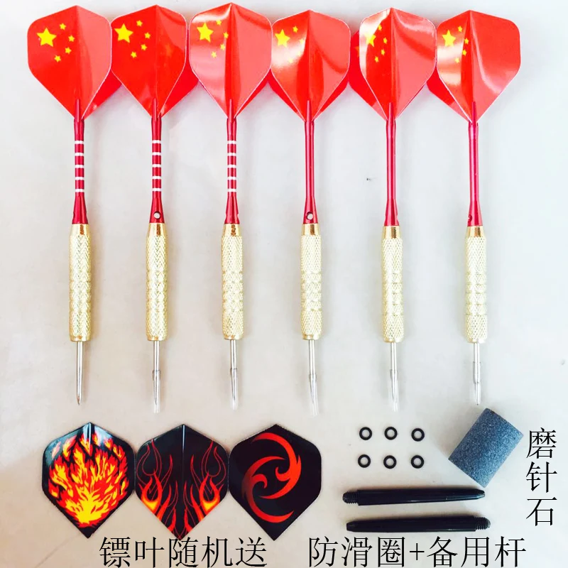 Fei biao zhen игра fei biao zhen профессиональные дартс галстук шар Дартс 6 из 10 из 12 только