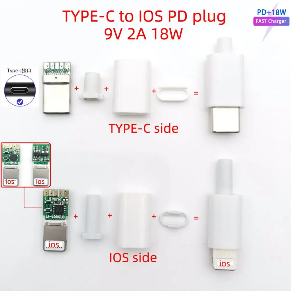 USB C к IOS сварочный Штекерный разъем с чипом 9 в 2A 18 Вт DIY 8 контактный Lightning для