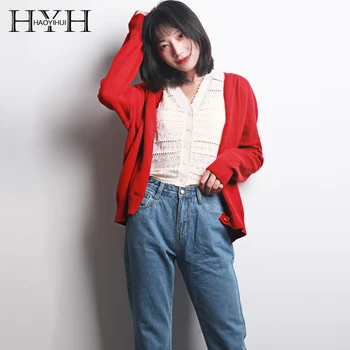 

HYH Haoyihui 2019 New Fashion Autumn Lazy Wind V-neck Loose Sweater Coat Female Outside Knitted Pure Color Cardigan