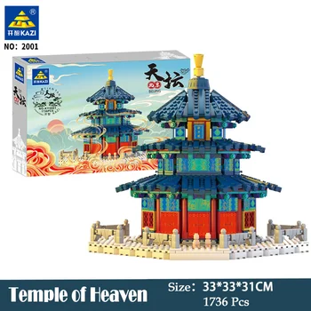 

KAZI Blocks Chiness Temple of Heaven Building Blocks 1736Pcs Architecture Model With Light DIY Educational Toys For Children