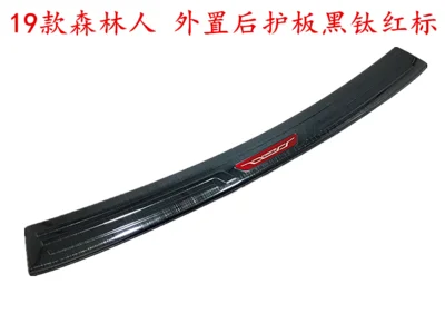 14 Car accessories for Subaru Forester stainless steel car Rear Bumper Protector Sill Scuff Plate/Door Sill Car Styling - Цвет: 14