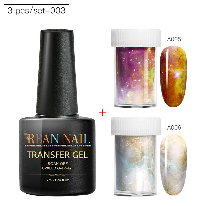 RBAN NAIL 7 мл переводные наклейки из фольги для ногтей, гелевый набор, клейкие обертывания для дизайна ногтей, звездное небо, гелевые слайдеры, сделай сам, маникюр - Цвет: HHZH07557