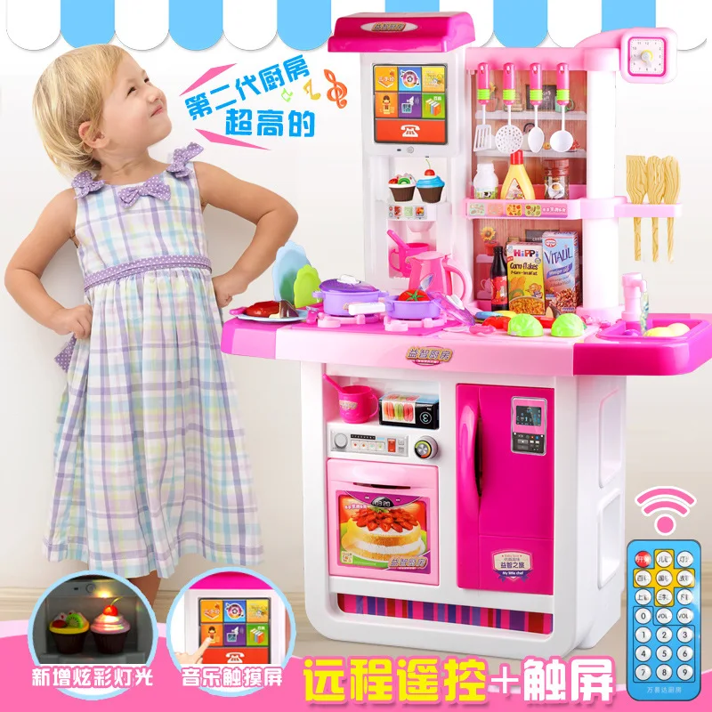 

Touch-screen Large-size Water Outlet Children's Household Kitchen Toy Set Cooking Simulation Tableware Christmas Gift