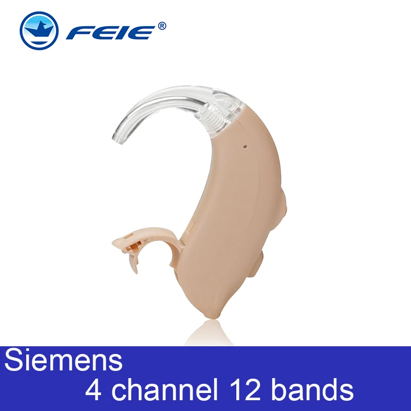 MY-15 Siemens качество Phonak супер Мощность 4 канала 16 полос цифровой программируемый