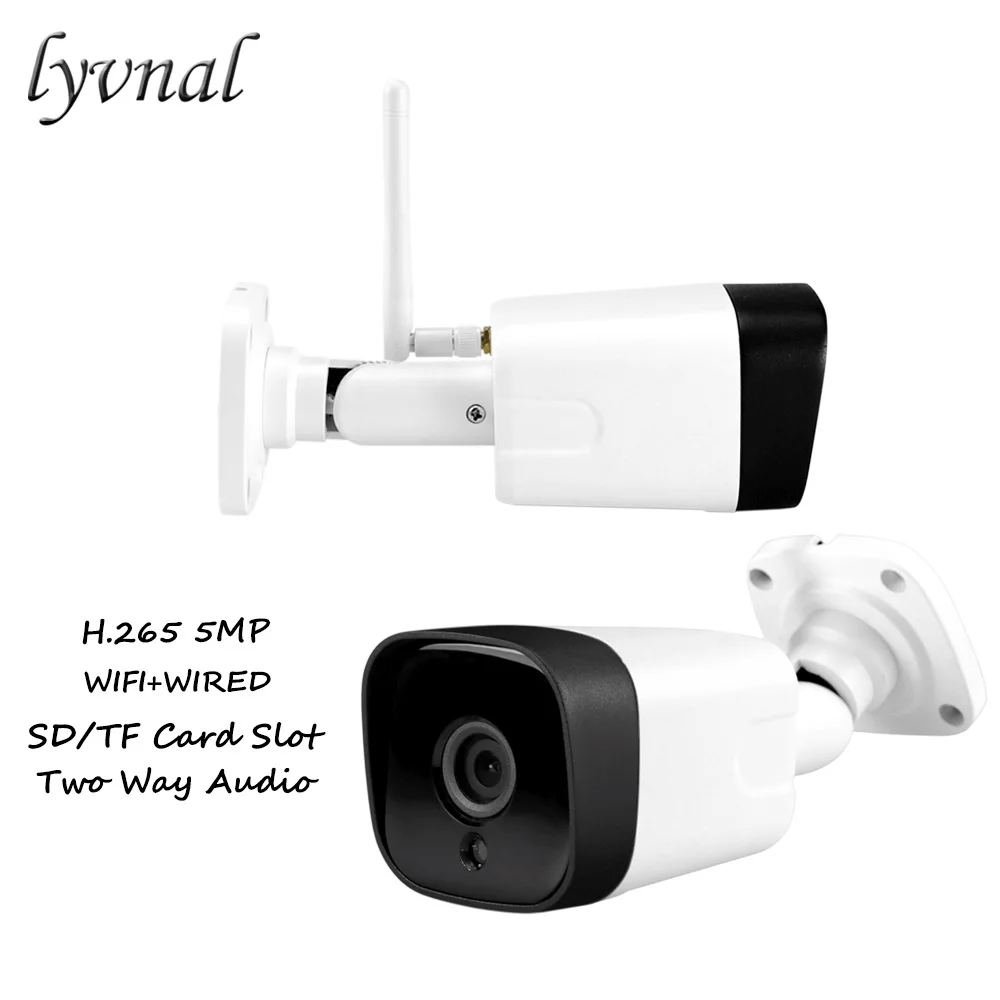 Ip камера LYVNAL H.265 sony 5 Мп с поддержкой Wi Fi и слотом для sd карты|Камеры