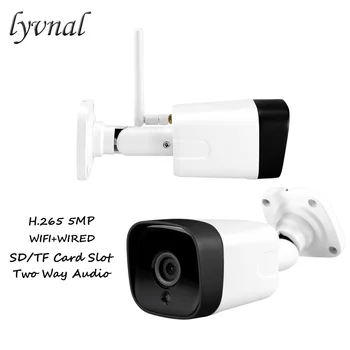 

LYVNAL H.265 sony 5mp wifi camera two way audio wireless Security ip Camera waterproof outdoor 5mp with sd tf card slot