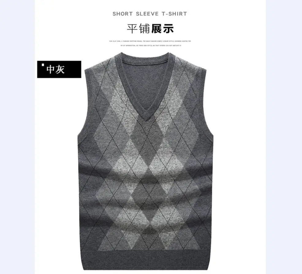QQ截图20190923092217