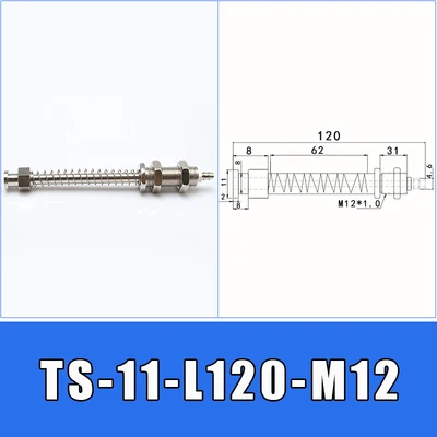 TS-11-L120-M12 Большая голова 11 мм OD присоска манипулятор кронштейн для устройств аппаратные средства боковой хвост воздухозаборник Вакуумная присоска механическая рука M12 M10 - Цвет: TS-11-L120-M12