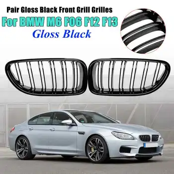 

For BMW M6 640i 650i F06 F12 F13 2012 2013 2014 2015 2016 2017 Car Front Kidney Grill Bumper Grill Double Slat Line Gloss Black