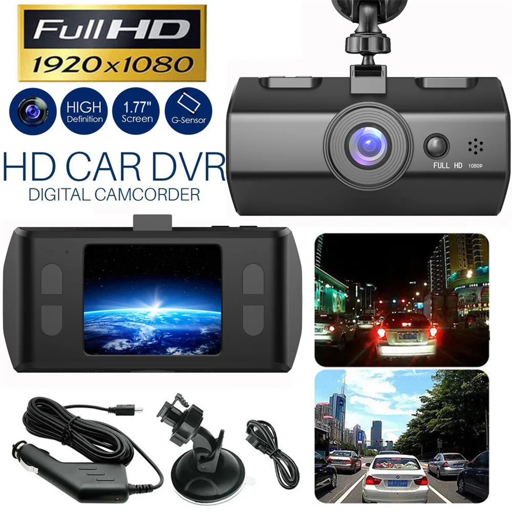 HD 1080P автомобиль DVR камера видеорегистратор ночного видения 1,7-дюймовый видеорегистратор Автомобильная камера автомобильный видеорегистратор