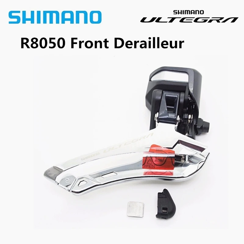 Shimano Ultegra Di2 R8050 передний переключатель части для шоссейного велосипеда FD