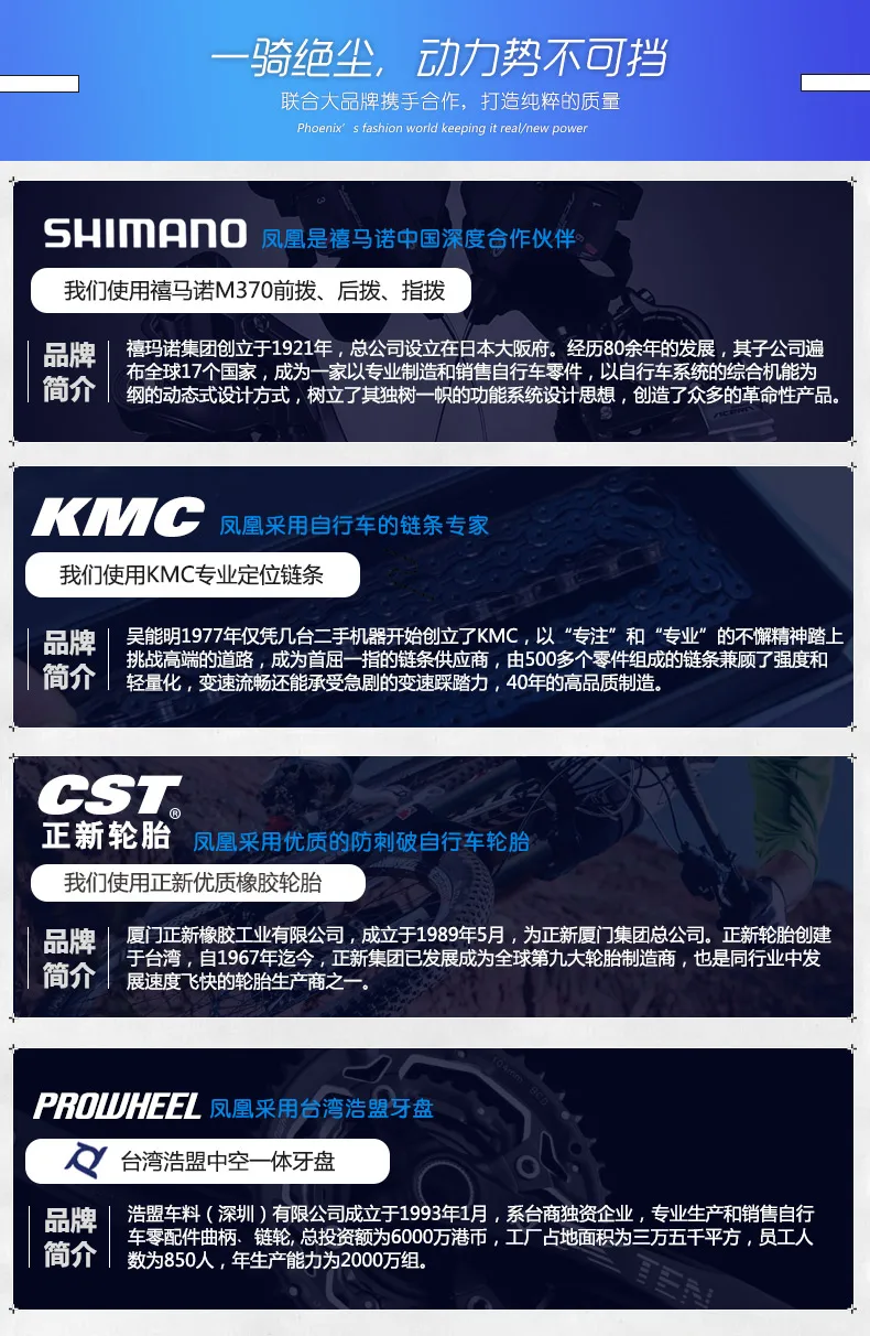 Perfect New Brand Mountain Bike Aluminum Alloy Frame 27 Speed 26/27.5 Inch Wheel M370 Dual Disc Brake Outdoor Downhill Bicycle 3 Perfect New Brand Mountain Bike Aluminum Alloy Frame 27 Speed 26/27.5 Inch Wheel M370 Dual Disc Brake Outdoor Downhill Bicycle 3