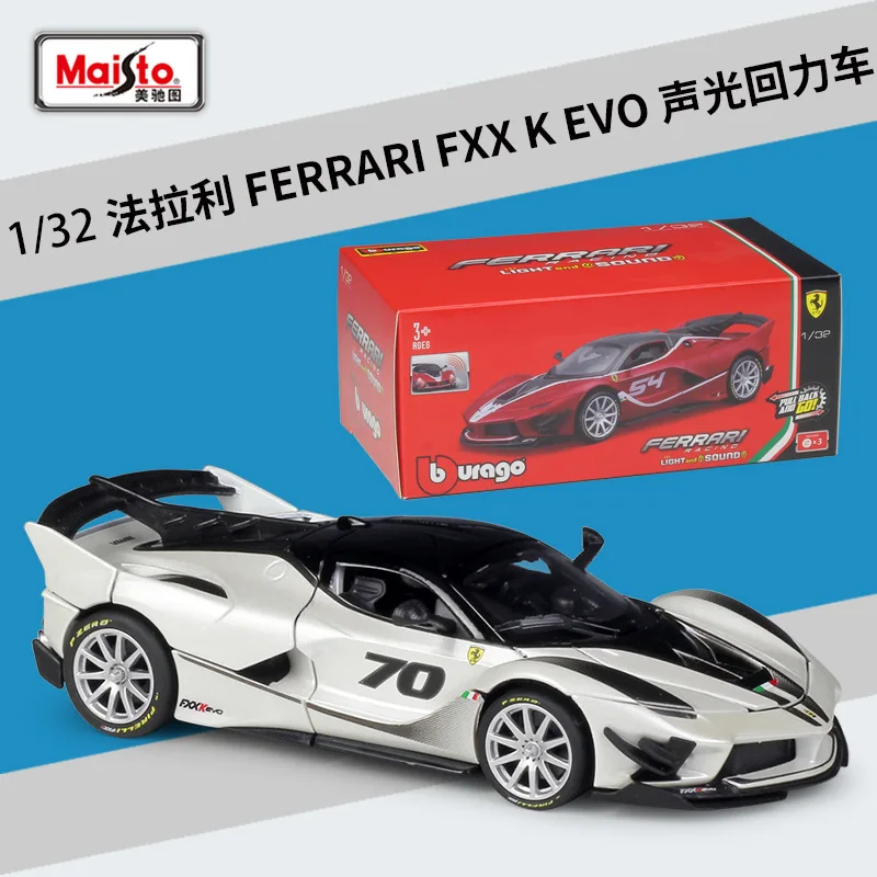 Модель автомобиля Bburago в масштабе 1:32 Ferrari FXX K EVO acousto Optical alloy|Наземный транспорт| |