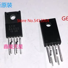 5 шт./лот STRG6652 ZIP5