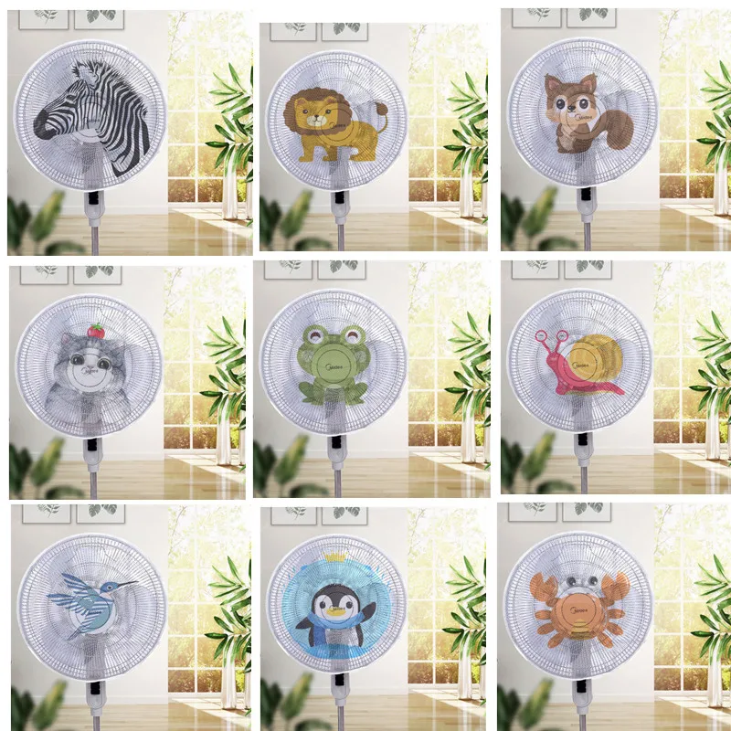 1pcs Electric Fan Dust Cover Fan Safety Protector Net Round Stand Protection Finger Guard Dustproof Storage Bag Home Accessories dust cover fan cover