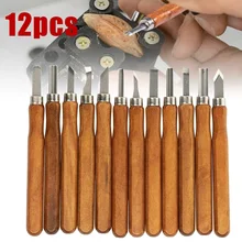 12 шт., Новое поступление, набор инструментов для резьбы по дереву, углеродная стальная стамеска, набор инструментов для вырезания чипа, художника, Карпентера, скульптуры для искусства и рукоделия
