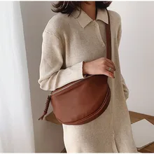 Новые винтажные мягкие сумки через плечо из искусственной кожи, женские сумки через плечо, сумки-мессенджеры, дамские сумочки, нагрудные сумки