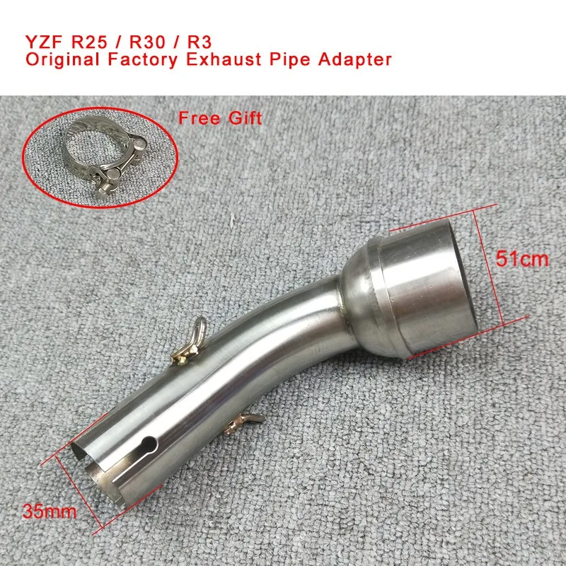 Мотоцикл выхлопной адаптер 51 мм Slip on Link трубы Escape Mid трубки зажим разъем для YAMAHA YZF R25 R30 R3