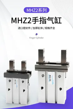 

Small manipulator Parallel gripper Pneumatic Finger cylinder MHZ2-10DHFZ/MHZL0