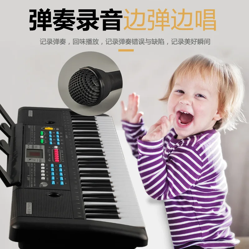 

6112 Golden Age 61 Key Electronic Keyboard 76 Cm Children Electronic Organ Toy Charging Microphone Model Piano