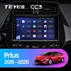 TEYES CC3 For Toyota Prius XW50 2015 - 2022 Car Radio Multimedia Video Player Navigation stereo GPS Android 10 No 2din 2 din DVD ► Photo 2/6