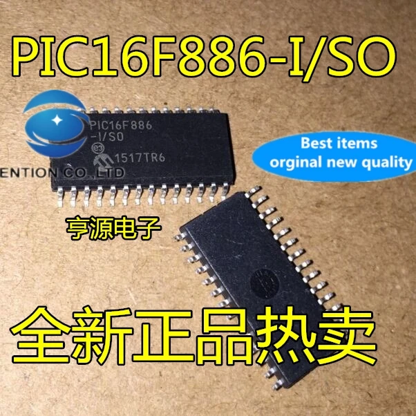 

PIC16F886 PIC16F886-I/SO новые магазины продают Аутентичные PIC в наличии 100% новые и оригинальные