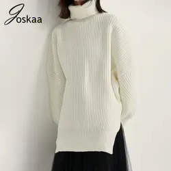 Joskaa, вязанные женские свитера с разрезом сбоку, фонарь, длинный рукав, водолазка, женские пуловеры, 2019, Осень-зима, модная новинка