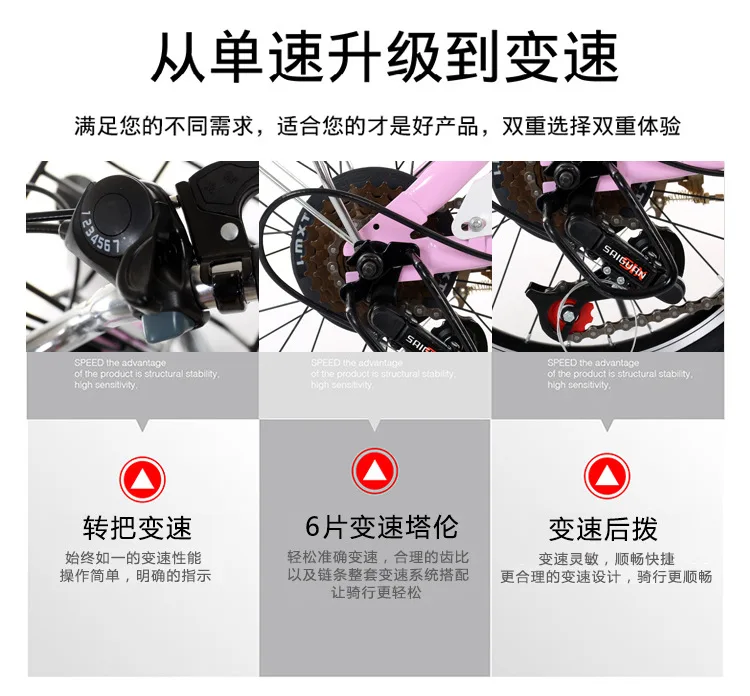 Factory Direct Princess Bicycle Single Speed Folding 18 Inch Child Stroller Children's Folding Bike