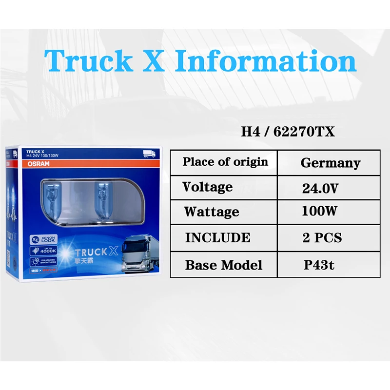 Osram 24v 130w h4 галогенные тележки x свет задний номерного знака для автобуса