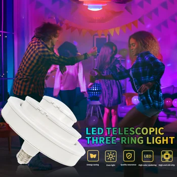 

1PC E27 Creative Retractable Chandelier Warm White 3 Colors LED Decorative Light Ring Indoor Lighting Home Decoration Products