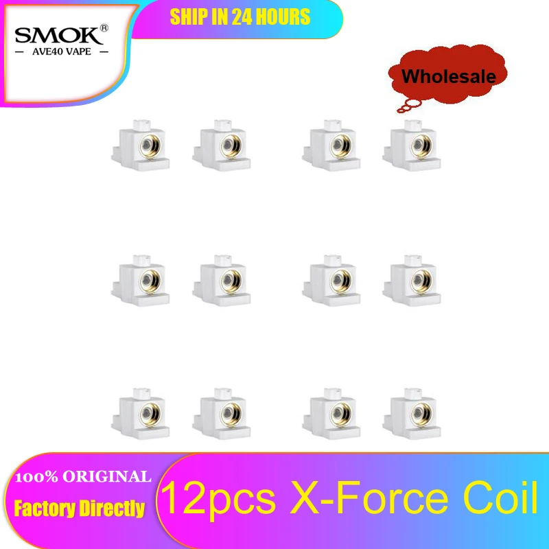 12 шт./лот оригинальная катушка SMOK X Force 0.6ohm 1.2ohm сменная для электронной сигареты