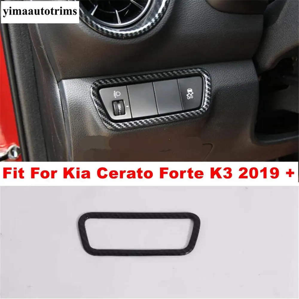 Налобные фонари лампы освещение внутренняя кнопка обшивка подходит для Kia Cerato Forte