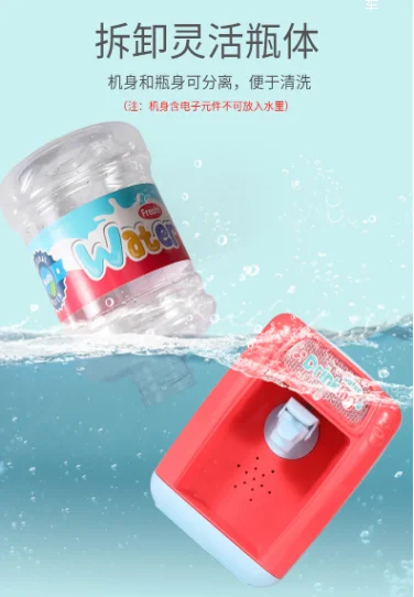 Can water mini family kitchen small simulation yellow duck baby boys girls children toy water dispenser J03