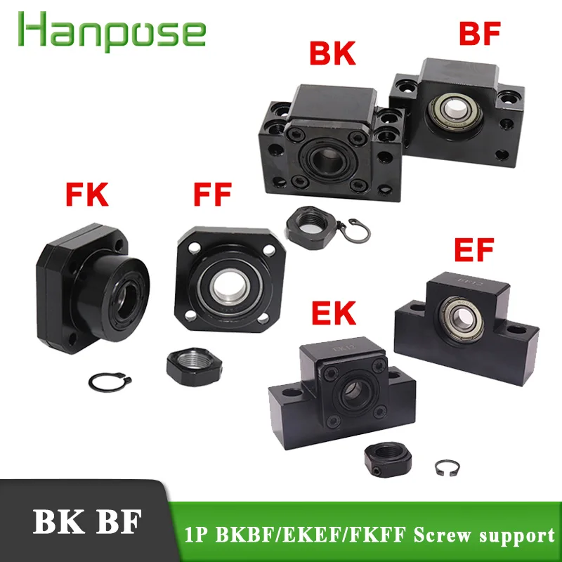 Блок поддержки SFU1204 BK10 BF10 BK17 BF17 BK20 BF20 FK10 FF10 FK12 FF12 FK20 FF20 EK8 EK10 EF10 EK12 EF12 для болтов SFU1605 |