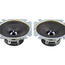 30 inch speaker price