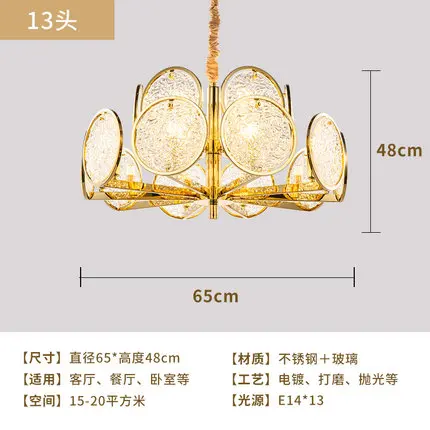 13 lights Пост-современный светодиодный хрустальный подвесной светильник дизайн железный подвесной светильник ing Роскошная гостиная спальня столовая светодиодный подвесной светильник - Цвет корпуса: 13 lights