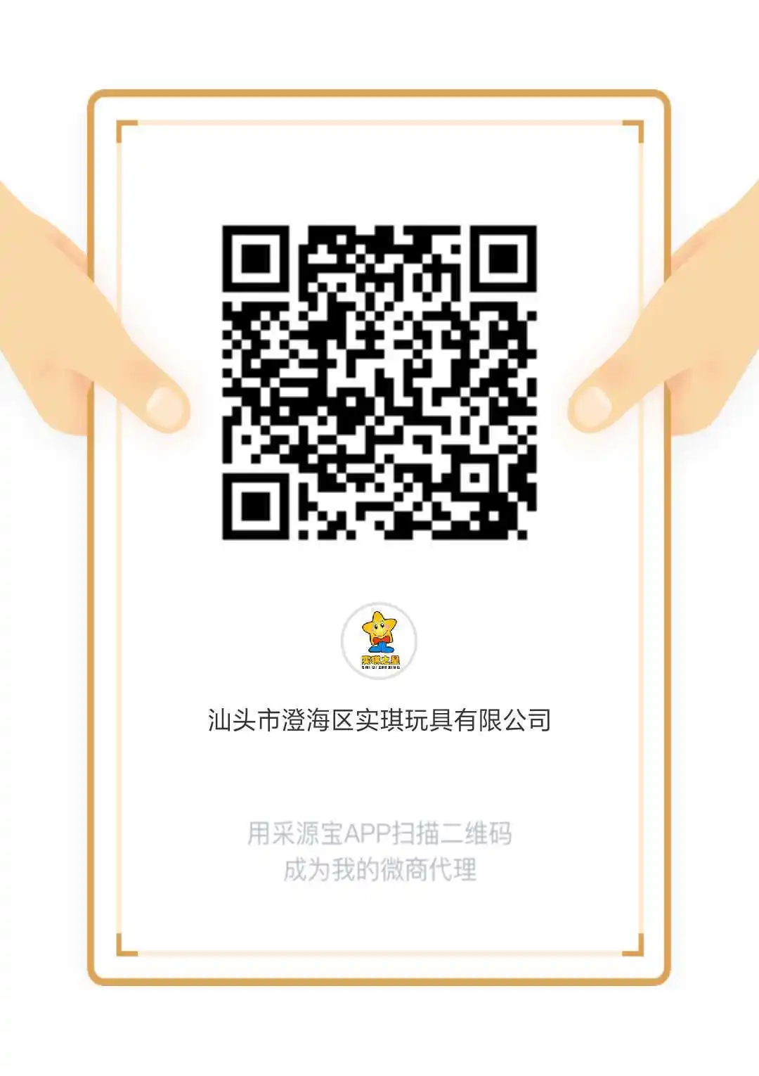 1265# детская игрушка стук фортепианный автобус многофункциональные строительные блоки бисерные нанизывающие игрушки