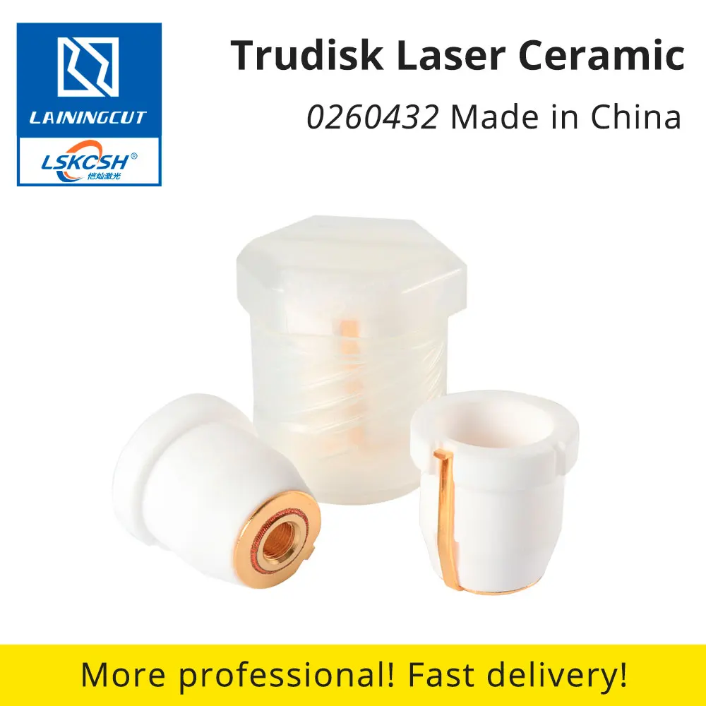 LSKCSH 5 шт./лот Trudisk 0260432 Лазерная керамическая китайская фабричная для Trumatic Co2 металлическая Лазерная режущая головка расходные материалы
