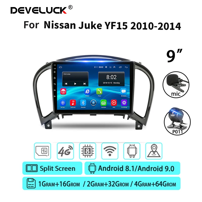 

Android 9.0 Car Radio Multimedia Video Player For Nissan Juke YF15 2010-2014 Touch Screen 4G Net Navigation RDS DSP with Frame