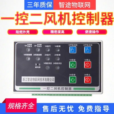 model 5