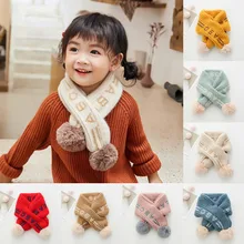 Милый осенне-зимний лоскутный шарф для маленьких мальчиков и девочек Теплые трикотажные шарфы детский зимний шарф с помпоном