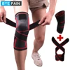 1Pcs Compression Knee Brace Support Non-slip Knee Sleeves Protector with Pressure Strap for Joint Pain Relief Injury Recovery 2