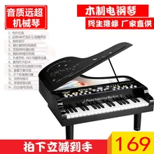 Маленькое пианино детская деревянная треугольная электронная клавиатура с микрофоном-играть для начинающих детей фортепиано игрушки для девочек и мальчиков